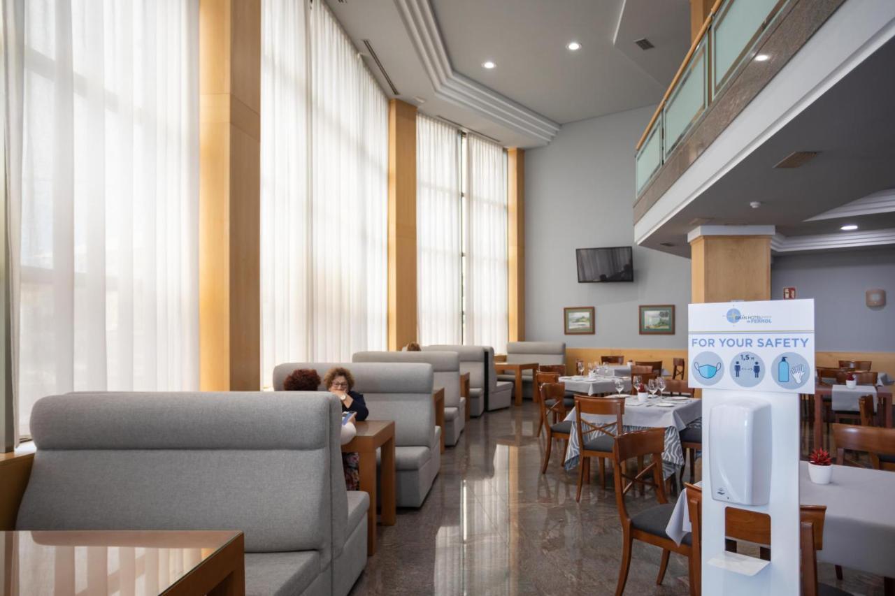 Gran Hotel De فيرول المظهر الخارجي الصورة